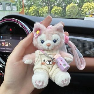 睡衣侦探玲娜贝儿星黛露挂件贝儿公仔雪莉玫挂件钥匙扣毛绒玩偶玲