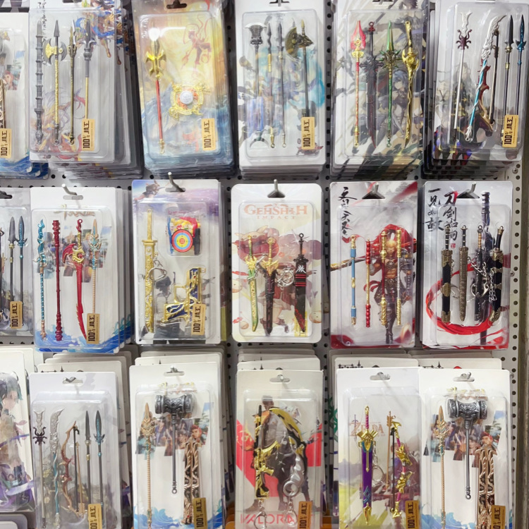 游戏周边合金属武器模型原神套装狼的末路护摩之杖斗罗大陆模型