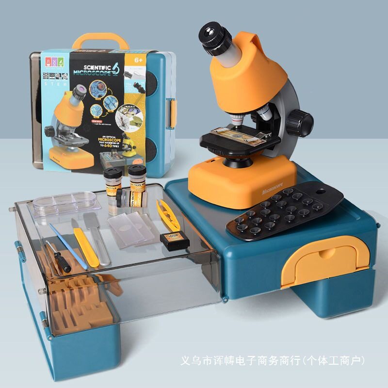 便携1200倍儿童科学实验显微镜