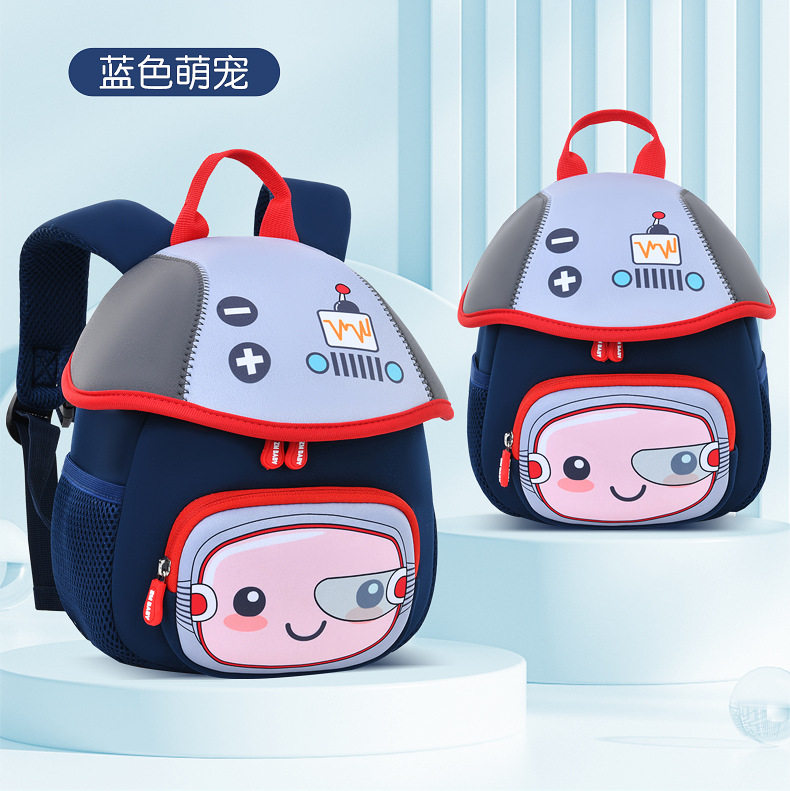 幼儿园书包卡通可爱防走失
