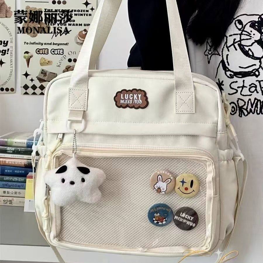 二次元痛包蒙娜丽莎日系二次元可爱吧唧漫展痛包包女谷子包学院风,个性定制/设计服务/DIY,双肩包定制,淘宝优惠券,粉丝福利购,淘宝优惠卷