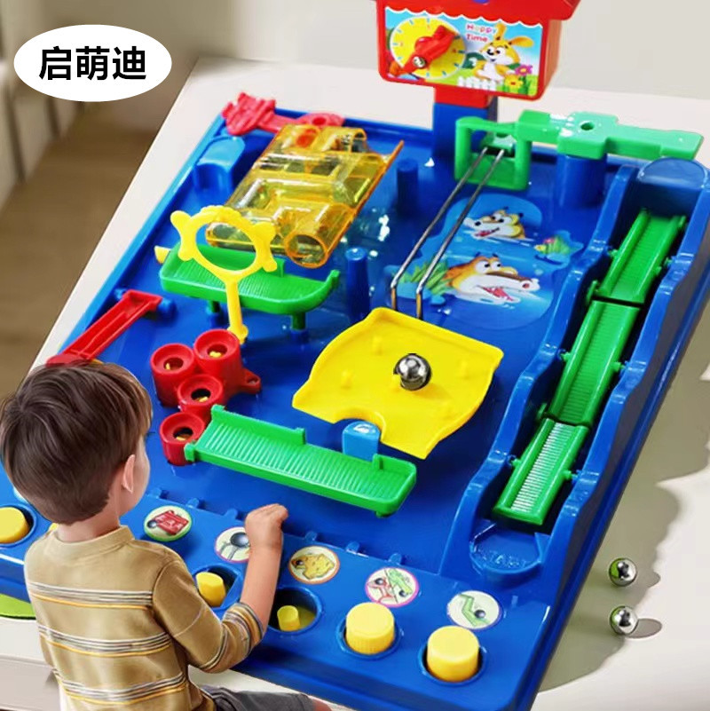 儿童益智丛林闯关弹珠迷宫玩具