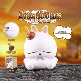 抖音热卖宠萌流氓兔大大存钱罐儿童节送小女孩礼物必选一件代发