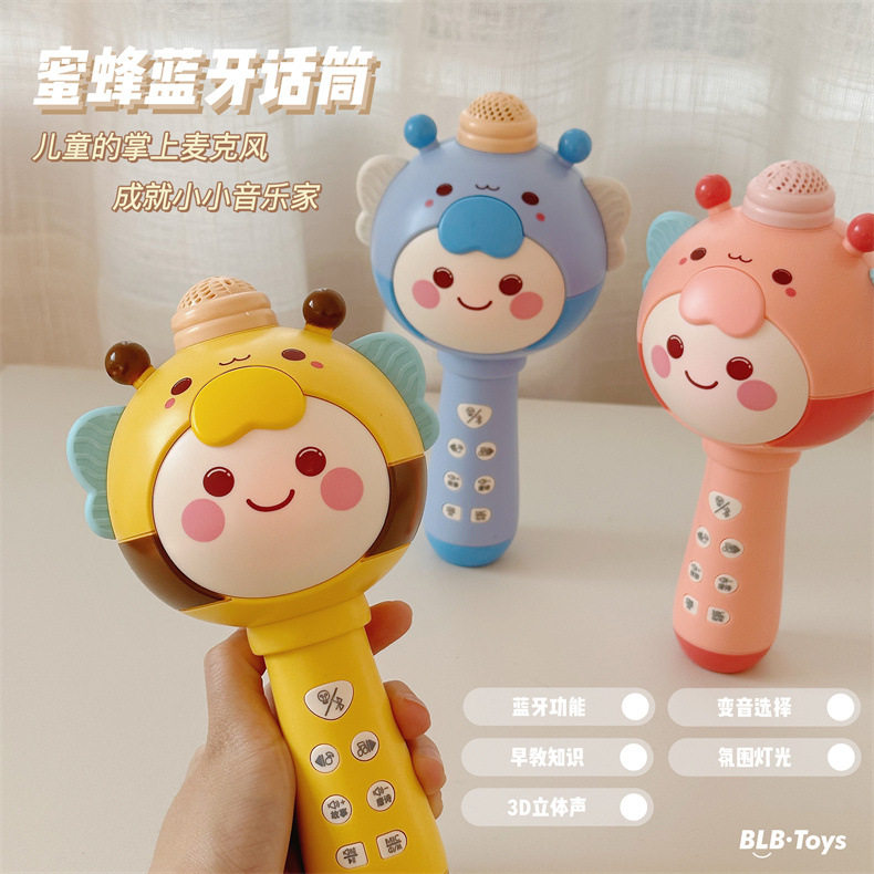儿童蓝牙回音K歌麦克风早教机