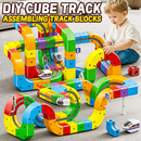跨境热销儿童益智电动轨道火车百变魔幻立方DIY拼装 垂直悬浮玩具