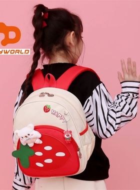 小朋友幼儿园书包DRYWORLD可爱卡通儿童包包幼儿园书包女童宝宝双