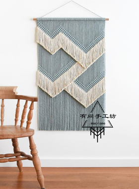 软装饰品手工编织摆摊引流神器森系装饰灰色简约朴素咖啡厅风水帘