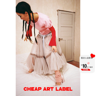 label灰色蕾丝蝴蝶结大摆网纱蛋糕裙半身裙女26春新款 art cheap