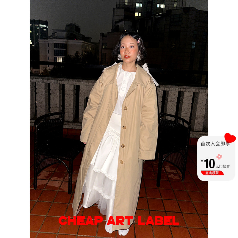 cheapartlabel卡其色风衣廓形