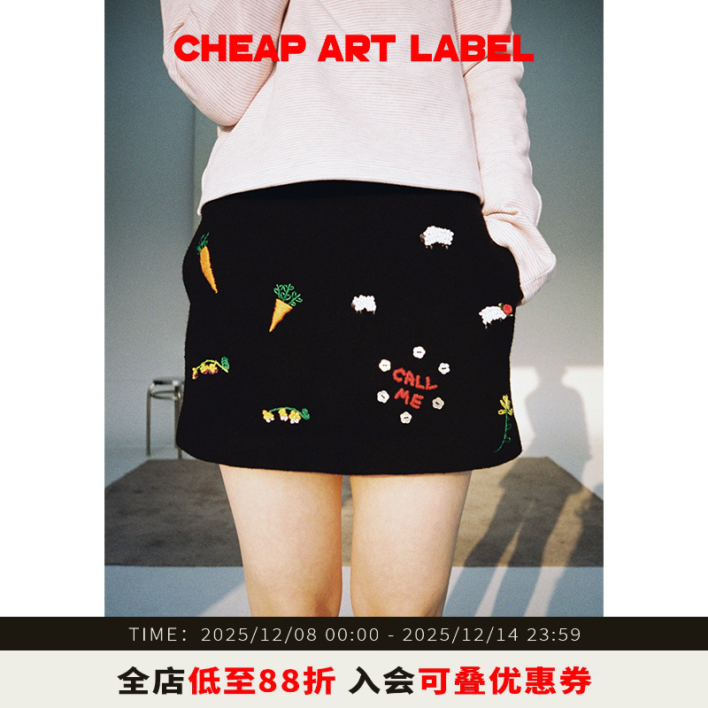 cheapartlabel毛呢刺绣半裙