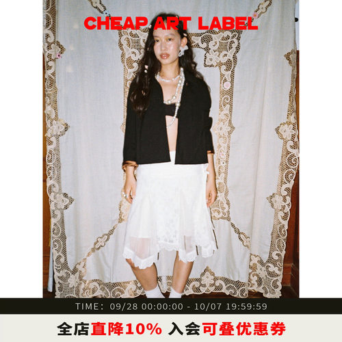 cheapartlabel圆肩小西装