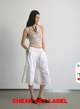 cheap art label 弹力腰系带花边蕾丝裤中裤裙裤七分裤26夏新款