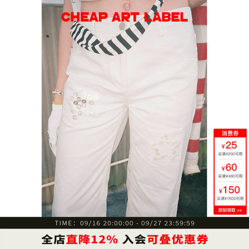 cheapartlabel低腰阔腿牛仔裤