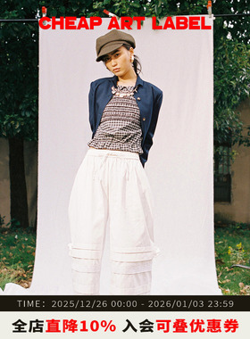 cheap art label塔克抽绳松紧花边裤白色阔腿休闲裤女25冬季新款