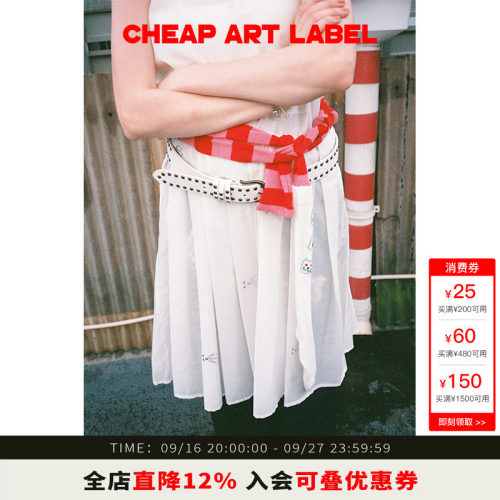 cheapartlabel条纹超长粉红袜子