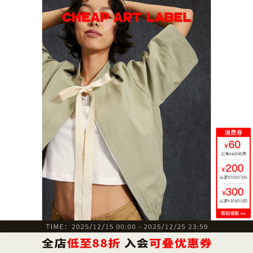 cheap art label 中式立领中袖拉链蝴蝶结夹克外套女2025秋季新款