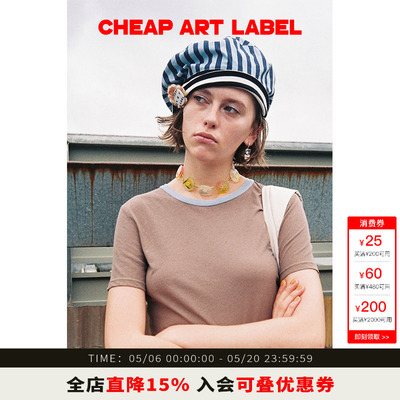 cheapartlabel全棉条纹贝雷帽