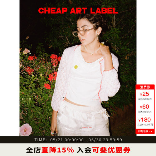 cheapartlabel蕾丝花边小围兜