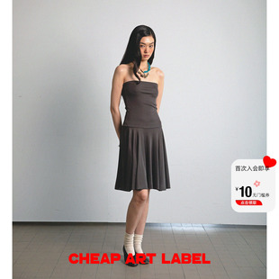 cheap art label两穿针织弹力翻折半身裙一字领抹胸连衣裙26新款