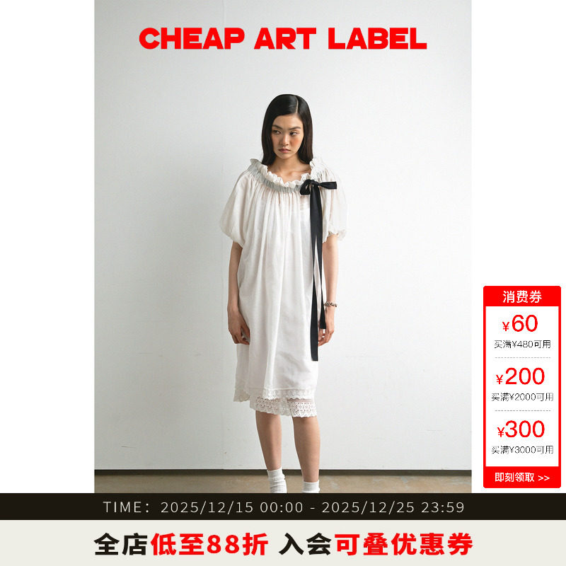 cheapartlabel泡泡袖连衣裙衬裙