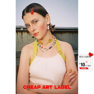 cheap label 粉绿色肩带柔软花花纽扣挂脖小背心女2026新款 art