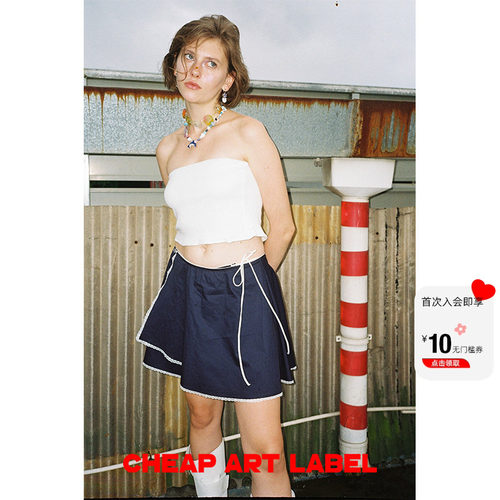 藏青色系带cheapartlabel半裙