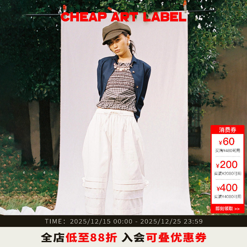 cheapartlabel塔克松紧花边裤