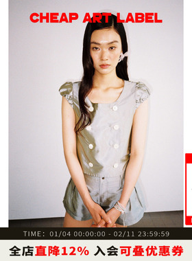 cheap art label 绿色缎面双排扣泡泡袖小衬衫上衣女2025秋季新款