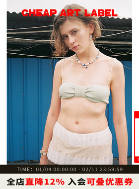 cheap art label 绿色蝴蝶结针织内衣（后背可调节）2025秋季新款