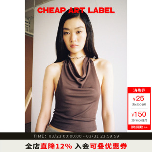 三色针织系带荡领小背心挂脖上衣女2026春夏新款 label art cheap