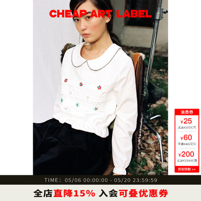 cheapartlabel娃娃领钉珠上衣