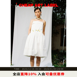 蕾丝钉珠绣花可调节吊带白色连衣裙女25秋冬新品 label art cheap