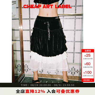 cheapartlabel黑丝绒灯笼裙