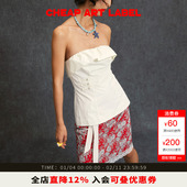 cheap 红色印花蕾丝花边抽绳松紧腰半身裙26春新款 art label中式