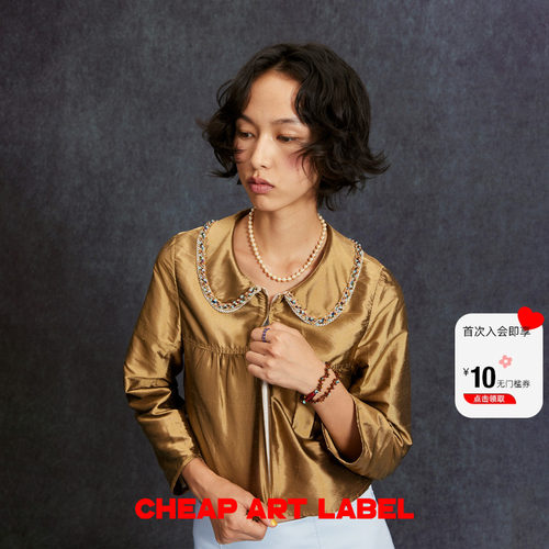 cheapartlabel金色拉链小罩衫女