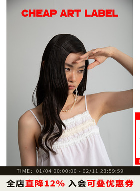 cheap art label 白色弹力蕾丝花边小吊带短款上衣女2025秋季新款