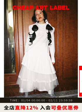 cheap art label 白色蓬蓬多层纱裙芭蕾风减龄半身裙女2025秋新款