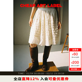 cheap 米白色多层蕾丝花边口袋半身裙女2026春夏新款 art label