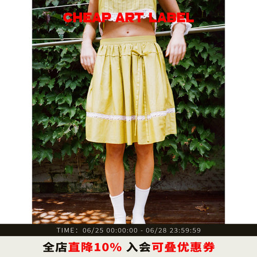cheapartlabel绿色捏褶伞裙女