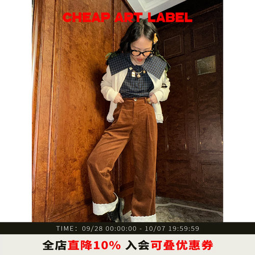 cheapartlabel灯芯绒直筒裤