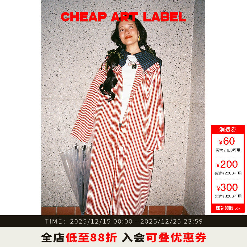 cheapartlabel夹棉红格子外套