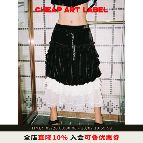 cheapartlabel黑丝绒灯笼裙