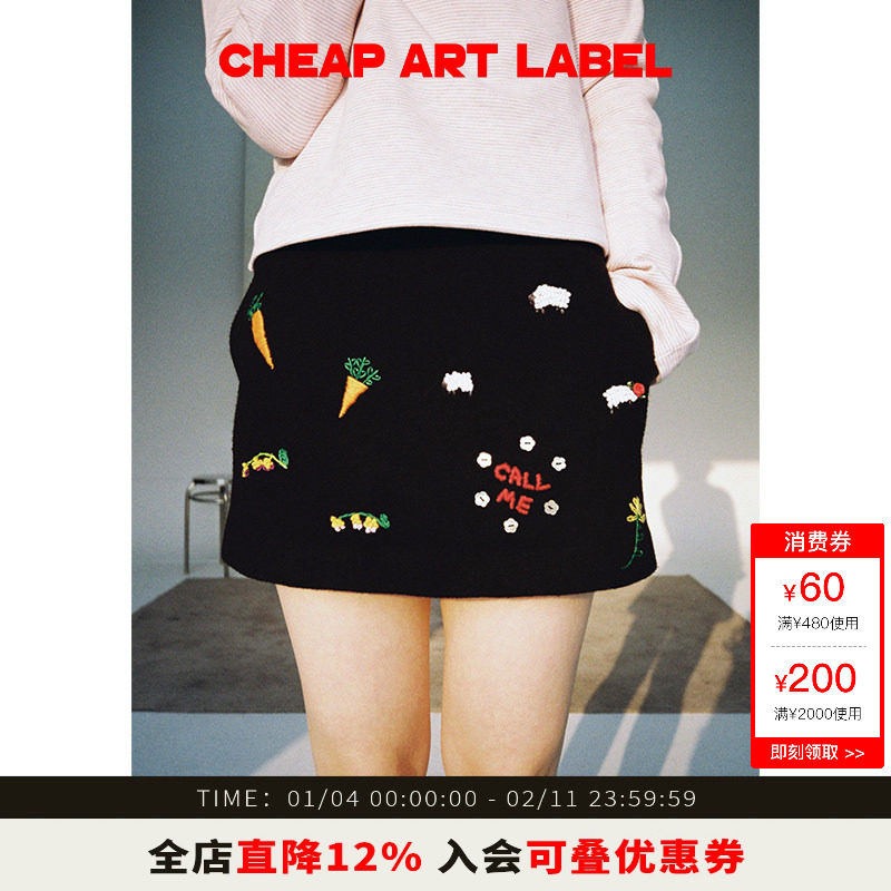 cheap art label 黑色可爱全手工毛呢刺绣迷你A字半裙女26春新款,女装/女士精品,半身裙,淘宝优惠券,粉丝福利购,淘宝优惠卷