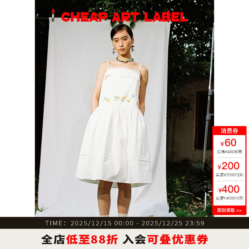 cheapartlabel钉珠绣花连衣裙