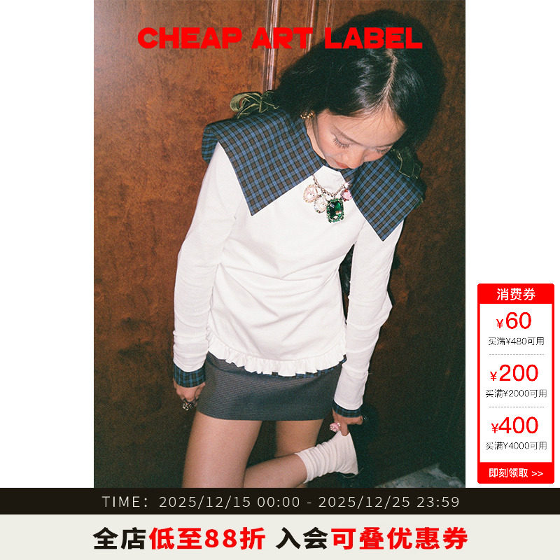 cheapartlabel直筒迷你裙