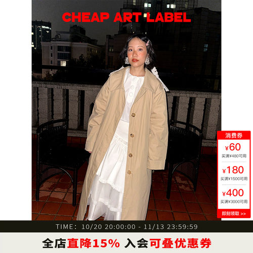 cheapartlabel卡其色风衣廓形