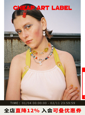 cheap art label 粉绿色肩带柔软花花纽扣挂脖小背心女2025新款