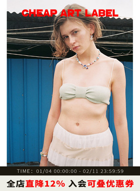 cheap art label 绿色蝴蝶结针织内衣（后背可调节）2025秋季新款