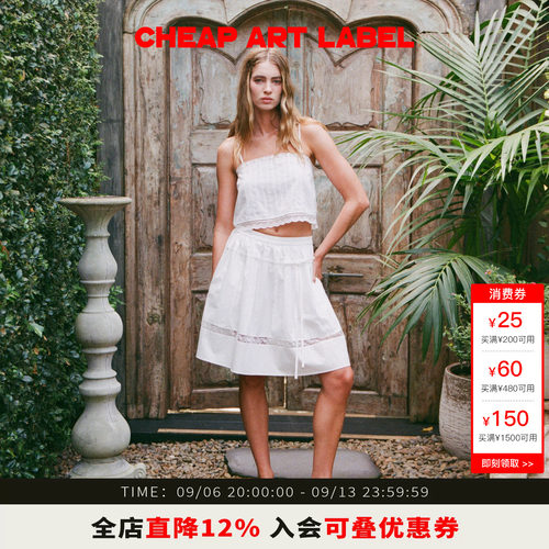 cheapartlabel蕾丝拼捏褶伞裙