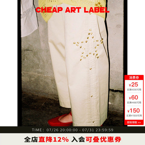 cheapartlabel手工钉珠直筒裤
